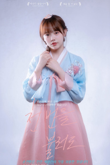 背带短裤丧尸来袭
